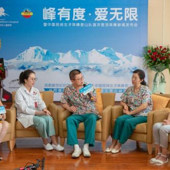 (新世纪妇儿医院产检套餐)新世纪妇儿收费价目表及服务项目详细介绍