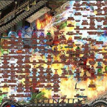 2022年最新传奇世界攻略：全面解析职业选择与装备搭配，助你轻松提升战力