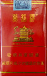 探寻奢华烟品：揭秘高端消费者心中的"国色天香"香烟价格与品质的紧密关系