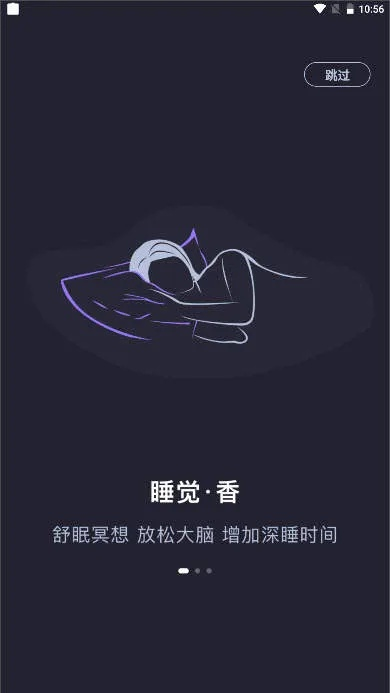 (u盘怎么下载故事)如何通过U盘渠道享受睡前故事,轻松入睡的全新体验 (u盘怎么下载故事)如何通过U盘渠道享受睡前故事,轻松入睡的全新体验