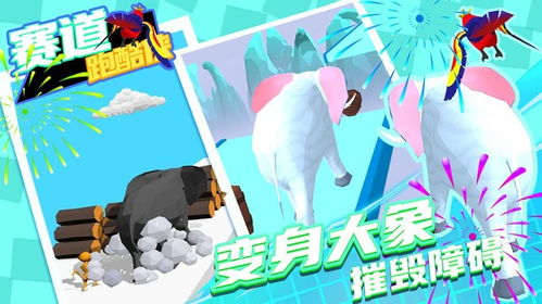 (跑酷单机小游戏)探寻惊险刺激,最新跑酷游戏大全单机版推荐 (跑酷单机小游戏)探寻惊险刺激,最新跑酷游戏大全单机版推荐