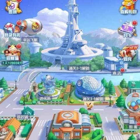 放置训练师攻略:如何设计最有效的放置游戏策略来提升训练师等级? 放置训练师攻略:如何设计最有效的放置游戏策略来提升训练师等级?