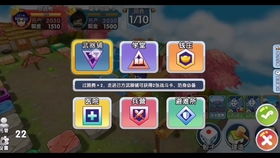 (富豪闯三国势力挑战攻略)富豪闯三国：挑战最强角色，全方位拓展游戏领域的刺激体验