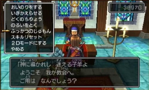 (三个英雄八斤力解)三个英雄八斤力开打一生消，勇士之路谁能笑到最后？