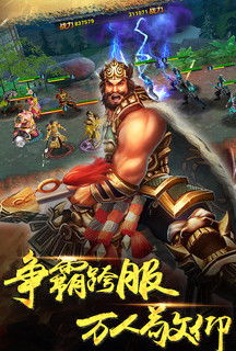 (渣渣辉我的世界解说游戏)渣渣辉我的世界：探索虚拟游戏中的无限创意与冒险之旅