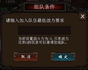 (斩妖行寻回手镯)探寻斩妖行手游官网入口，发现惊喜世界等你来探寻！