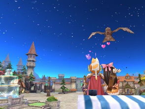 精灵学院riolu机场：探索世界奇闻异域之旅，体验魔法与冒险的奇妙之旅