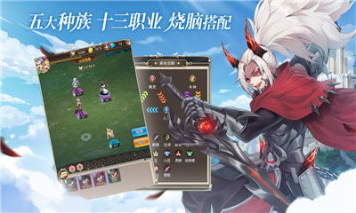 (碧空战纪吧)碧空战纪改名叫什么了？新名字是什么？引发玩家热议和讨论