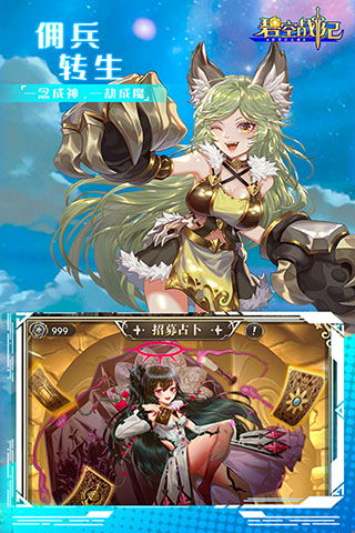 (碧空战纪吧)碧空战纪改名叫什么了？新名字是什么？引发玩家热议和讨论