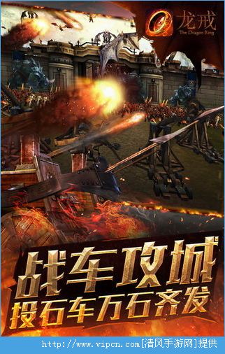 (龙之起源手游官网)揭秘微信龙之起源传奇激活码获取方法，畅享游戏精彩新体验