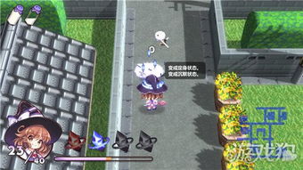 (怪物女孩最新版)怪物女孩袭击正式版免安装中文版下载，打破传统的冒险之旅