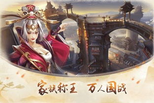 (斗将少年逆命师官网)斗将少年逆命师是谁？揭秘这位神秘的反命大师的身份和故事