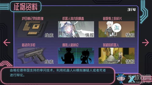 (赛博牛子是啥)穿越时空感受未来风情 华丽登场的赛博牛仔节是电子乐派对之巅 (赛博牛子是啥)穿越时空感受未来风情 华丽登场的赛博牛仔节是电子乐派对之巅