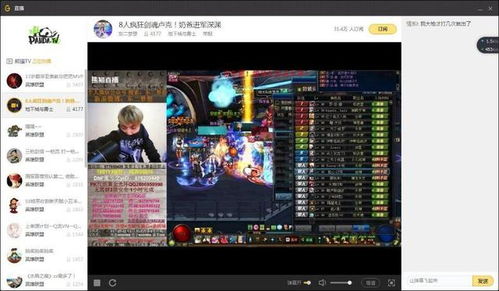 探究勇士与梦想大陆最新版本更新内容：开放新地图，角色优化以及全新任务系统的深度解析