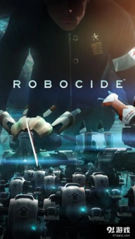 (异星战场讲解)异星战场2泰坦之心:探索未知星系,战斗无尽挑战的太空大作 (异星战场讲解)异星战场2泰坦之心:探索未知星系,战斗无尽挑战的太空大作