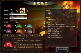 (《赛博英雄传》)赛博英雄传起点中文网:探寻虚拟世界中的无限可能性和创造力 (《赛博英雄传》)赛博英雄传起点中文网:探寻虚拟世界中的无限可能性和创造力