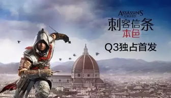 (《赛博英雄传》)赛博英雄传起点中文网:探寻虚拟世界中的无限可能性和创造力 (《赛博英雄传》)赛博英雄传起点中文网:探寻虚拟世界中的无限可能性和创造力