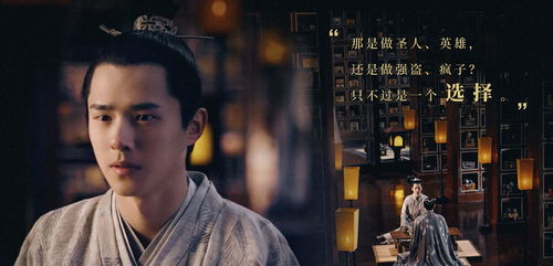 (九州缥缈录白毅白瞬)九州缥缈录白毅：探寻神秘大陆传说，勇往直前挖掘未知奇迹