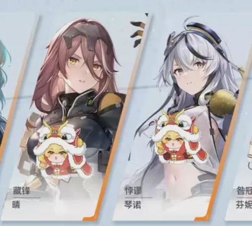 在尘白禁区内能白嫖多少保底福利？