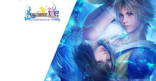 (蓝空cp)蓝空幻想停服引发玩家困惑,游戏走向何方? (蓝空cp)蓝空幻想停服引发玩家困惑,游戏走向何方?