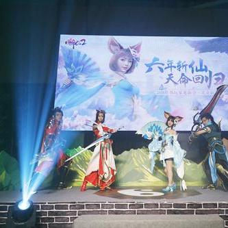 (全民斩仙还有人玩吗)全民斩仙下架了怎么赔偿？玩家权益应该得到怎样的保障？