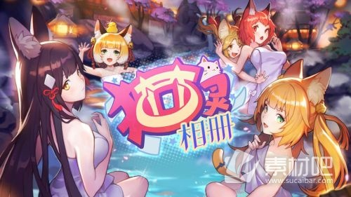 (猫灵相册 官网)探寻猫灵相册官网，记录宠物精彩生活经历