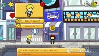 (炮炮兵视频动画)炮炮兵第一季：穿越时空，征战无极限的冒险故事