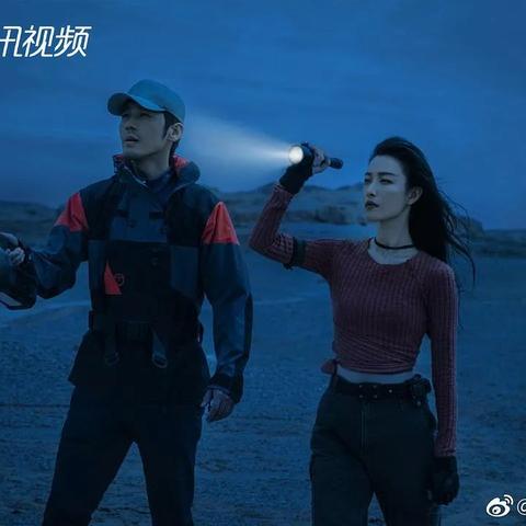 (异世界的探险之旅)探秘异世界之旅：免广告版大开眼界的异世界游记体验