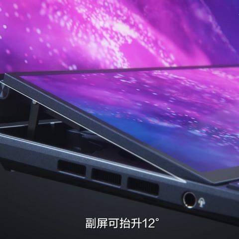 华硕笔记本电脑官网旗舰店地址查询：如何找到华硕笔记本电脑官网旗舰店地址？