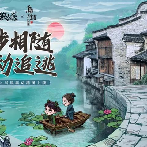 (狼人游戏指南)探索狼人游戏：自定义设置几名玩家会更有乐趣？