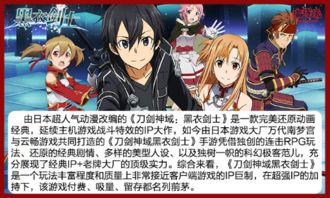 请留步，道友！异界之门等待您的探索与启迪，一起踏入未知的奇幻世界吧！