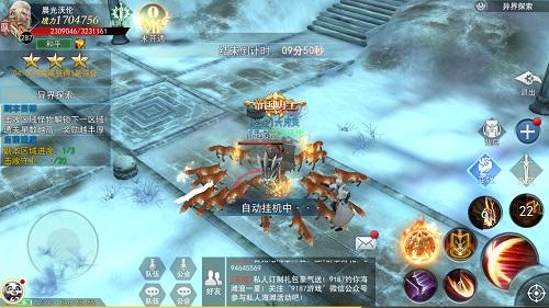 请留步,道友!异界之门等待您的探索与启迪,一起踏入未知的奇幻世界吧! 请留步,道友!异界之门等待您的探索与启迪,一起踏入未知的奇幻世界吧!