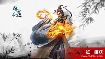 请留步,道友!异界之门等待您的探索与启迪,一起踏入未知的奇幻世界吧! 请留步,道友!异界之门等待您的探索与启迪,一起踏入未知的奇幻世界吧!