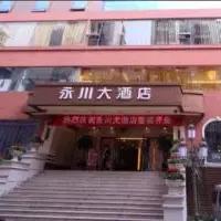 (住客大人的心愿无限金币)实现住客大人心愿的全新功能——住客大人的心愿内置修改器 (住客大人的心愿无限金币)实现住客大人心愿的全新功能——住客大人的心愿内置修改器