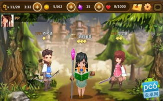 (妖怪的游戏)妖怪的谎言桌游玩法简介和攻略分享