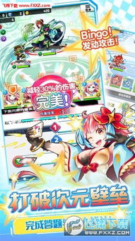 (奇妙物语好玩吗)英语奇妙物语停服后还可以继续玩吗？这里有答案！