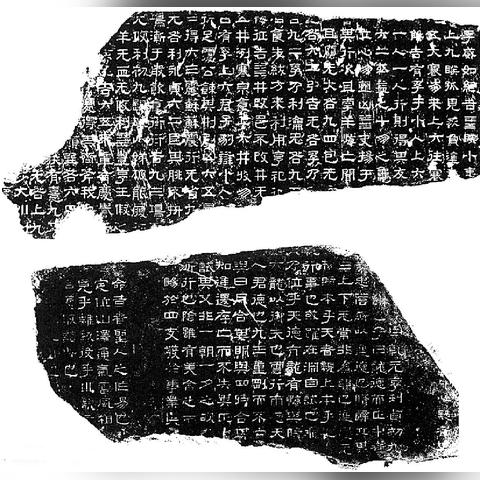 (探寻千年打太极公子技巧的秘密和传承)探寻千年打太极公子技巧的秘密和传承