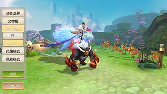 (再世为仙游戏)再世仙途单机版最新消息：玩家期待有关游戏更新的最新资讯