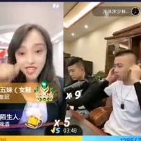 (仙的繁体字复制)探寻仙字繁体的神秘之谜：传统文化的珍贵遗产和无尽魅力