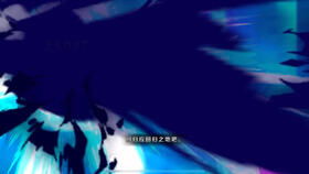 (止戈为武让我们明白和平的意义)止戈终极一班：和平之路的探索与实践，勇担使命共创美好未来