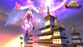 (绯梦系列)探秘幽冥珠宝之谜：绯梦契约如何获取？