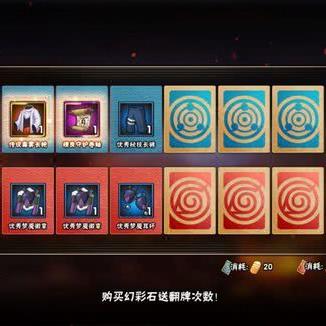 (忍者探险事件攻略)探索新忍者世界：官方网站独家资讯和精彩内容等你解锁