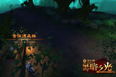 探索未知真相，揭开神秘面纱：以暗黑神话幻神版为引领，剖析神祇神话的深层魅力