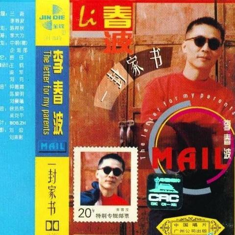 热门游戏必备：勇闯三国攻略大全，带你征战千里，征服三国江山！