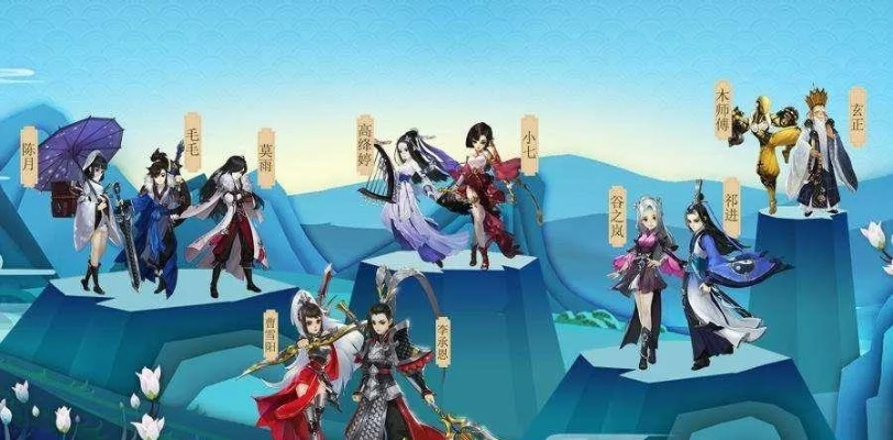 (剑网3指尖江湖新服开放时间)剑网3指尖江湖要关服了吗?玩家们纷纷表达担忧和失望情绪 (剑网3指尖江湖新服开放时间)剑网3指尖江湖要关服了吗?玩家们纷纷表达担忧和失望情绪