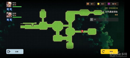 探索游戏世界的核心设计：破坏之剑是如何结合奇幻元素创建独特角色扮演体验的