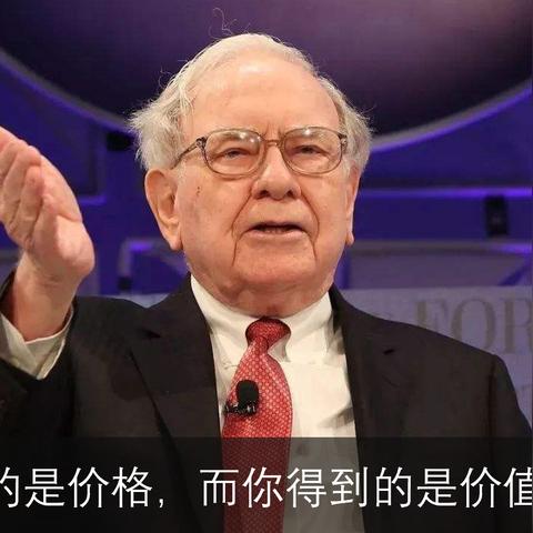 (绝世神功卖)掌握绝世神功,获取300万元宝的致富之道探秘 (绝世神功卖)掌握绝世神功,获取300万元宝的致富之道探秘