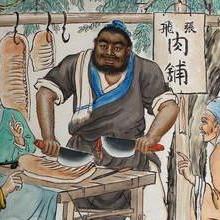 (绝世神功卖)掌握绝世神功,获取300万元宝的致富之道探秘 (绝世神功卖)掌握绝世神功,获取300万元宝的致富之道探秘