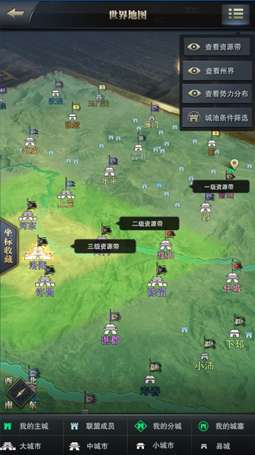 全面详解《三国群英传争霸》通天塔攻略:角色选择、技巧策略与通关秘籍 全面详解《三国群英传争霸》通天塔攻略:角色选择、技巧策略与通关秘籍