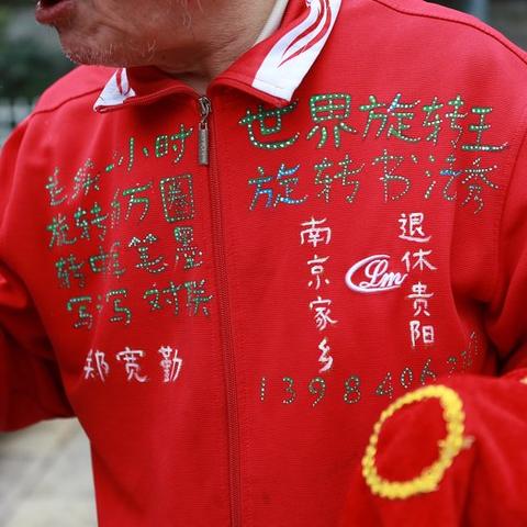 探索传统文化：王之王对联的历史、艺术价值及其在现代社会中的意义